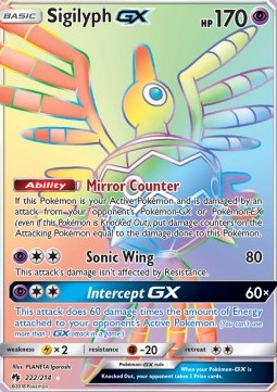 Sigilyph GX Lost Thunder #222/214