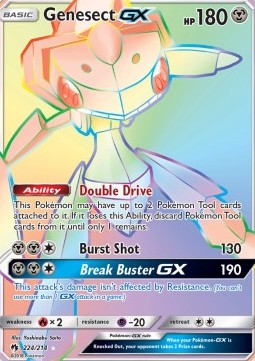 Genesect GX Lost Thunder #224/214