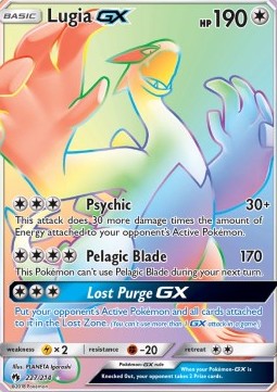 Lugia GX Lost Thunder #227/214