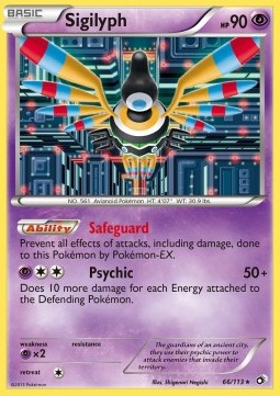 Sigilyph Legendary Treasures #66/113