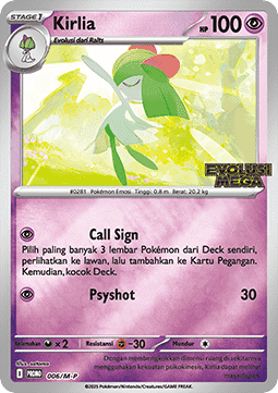 Kirlia M-P Indonesian Promos #006