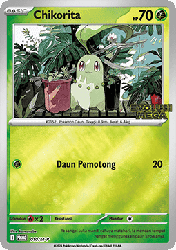 Chikorita M-P Indonesian Promos #010