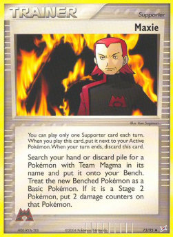 Maxie EX Team Magma vs Team Aqua #73