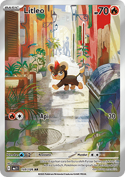 Litleo Mega Evolution ID/TH #133