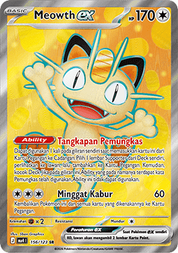 Meowth ex Void Blast #156