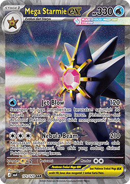 Mega Starmie ex Void Blast #171