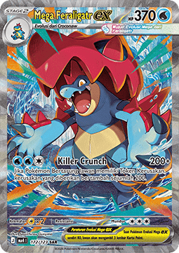 Mega Feraligatr ex Void Blast #172