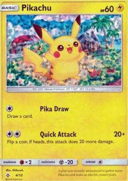 Pikachu McDonald's Collection 2018 #184/12