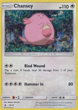 Chansey McDonald's Collection 2018 #810/12