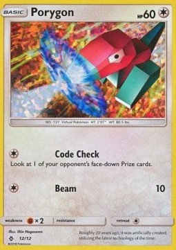 Porygon McDonald's Collection 2018 #812/12