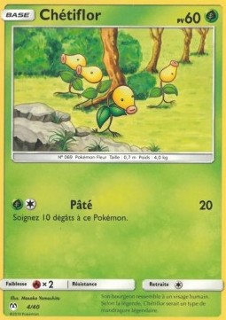Bellsprout McDonald's Collection 2019 FR #4