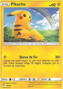 Pikachu McDonald's Collection 2019 FR #20