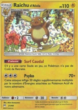 Alolan Raichu McDonald's Collection 2019 FR #2