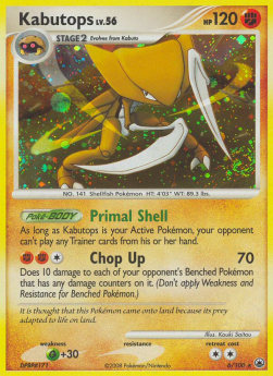 Kabutops Lv.56 Majestic Dawn #6/100