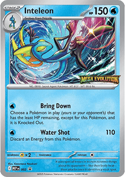 Inteleon - MEP Black Star Promos #002/56