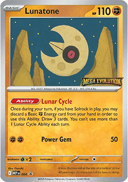 Lunastein - MEP Black Star Promos #004/56
