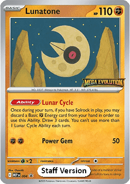 Lunatone MEP Black Star Promos #004/56
