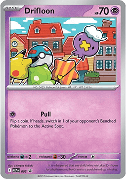 Drifloon MEP Black Star Promos #005/56