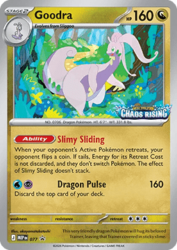 Goodra - MEP Black Star Promos #077