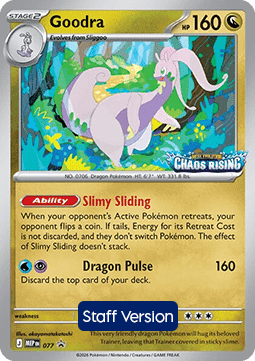 Goodra MEP Black Star Promos #077