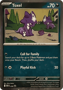 Toxel MEP Black Star Promos #078