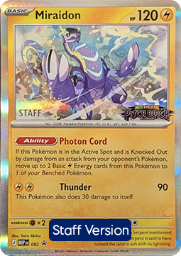 Miraidon MEP Black Star Promos #082