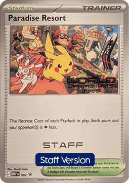 Paradise Resort MEP Black Star Promos #092