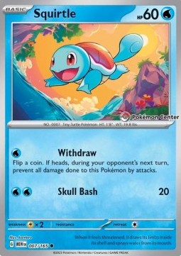 Squirtle 151 #007/165