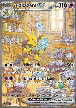 Alakazam ex 151 #201/165