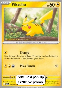 Pikachu 151 #025/165