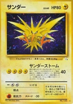 Zapdos Mystery of the Fossils #145