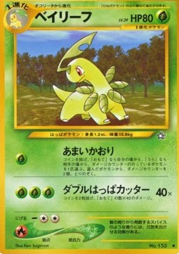 Bayleef Gold, Silver, to a New World... #153