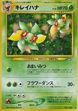Bellossom Gold, Silver, to a New World... #182