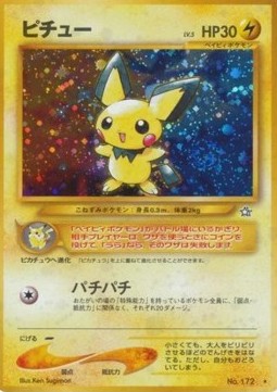 Pichu Gold, Silver, to a New World... #172