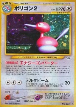 Porygon2 Awakening Legends #233