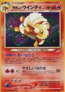 Light Arcanine Darkness, and to Light... #59