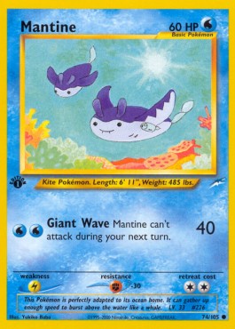 Mantine [1st Edition] Neo Destiny #74/105