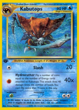 Kabutops Neo Discovery #25/75