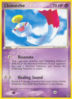 Palimpalim - Nintendo Black Star Promos #24/40