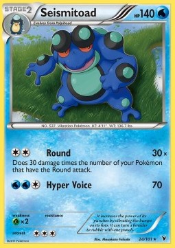 Seismitoad Noble Victories #24/101