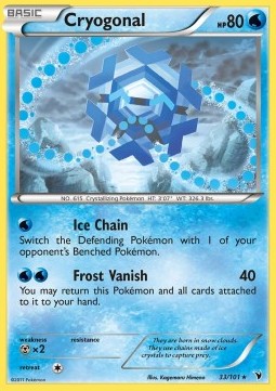 Cryogonal Noble Victories #33/101