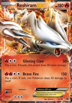 Reshiram EX Next Destinies #22/99