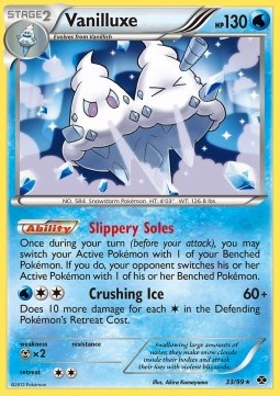 Vanilluxe Next Destinies #33/99