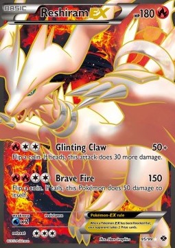 Reshiram EX Next Destinies #95/99