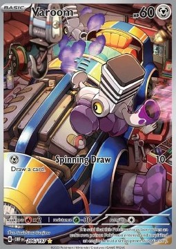 Varoom Obsidian Flames #206/197