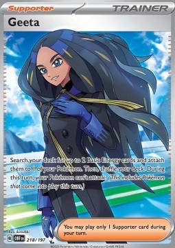 Geeta Obsidian Flames #218/197