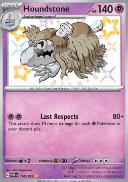 Houndstone Paldean Fates #168/91