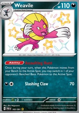 Weavile Paldean Fates #183/91