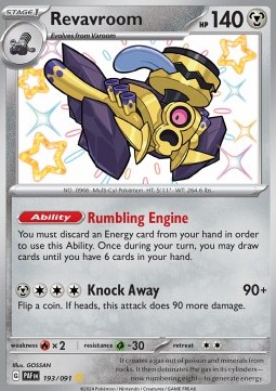Revavroom Paldean Fates #193/91
