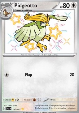Pidgeotto Paldean Fates #197/91